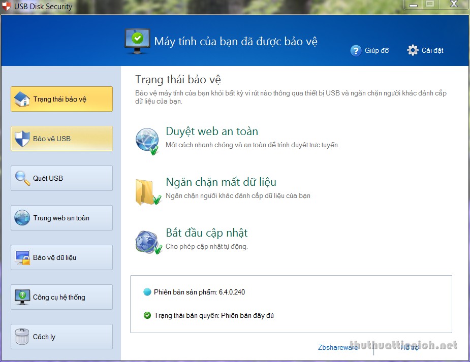 USB Disk Security