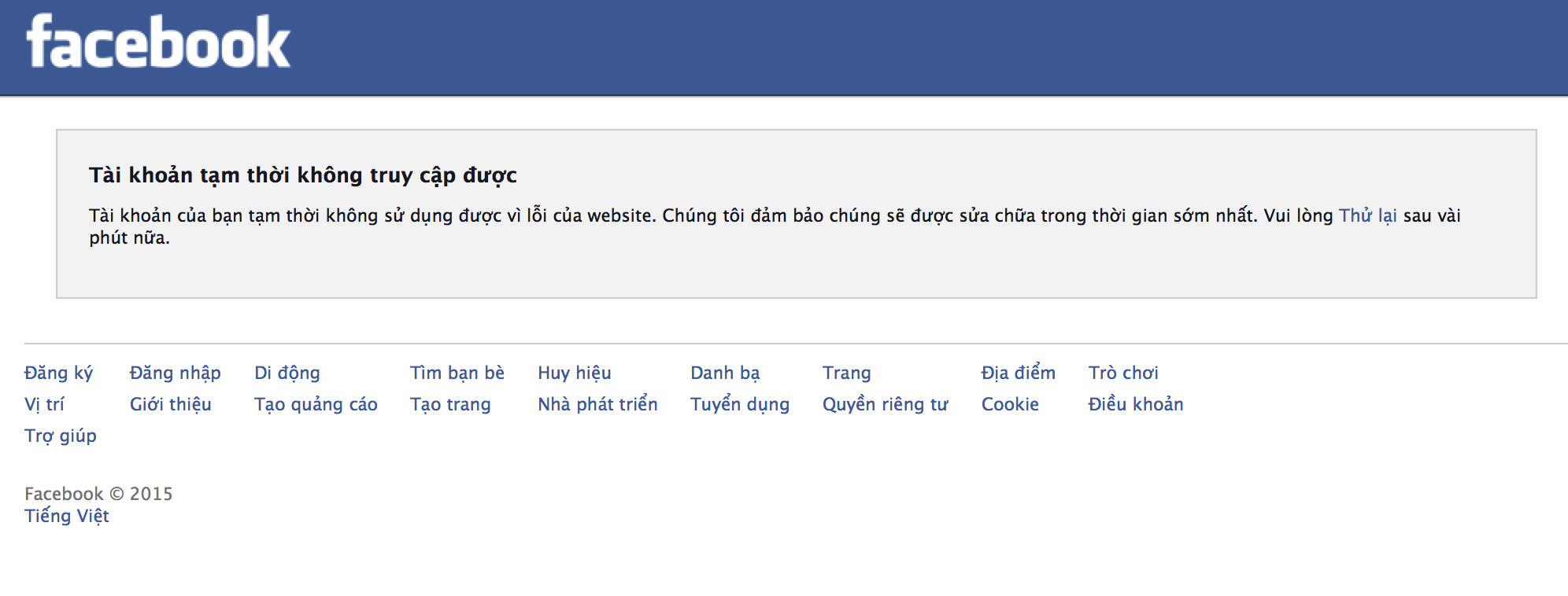 Facebook bị lỗi không truy cập được trên phạm vi cả nước lúc 13h ngày 27/01