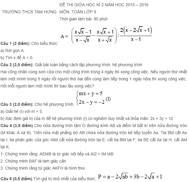 de-thi-hoc-ki-2-mon-toan-lop-9-thcs-tam-hung-thanh-oai-ha-noi-nam-hoc-2015-2016-1